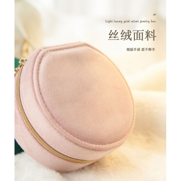 Органайзер для прикрас, фланелевий, на блискавці, скринька для зберігання ювелірних виробів, 11х 10,5х 5,5 см