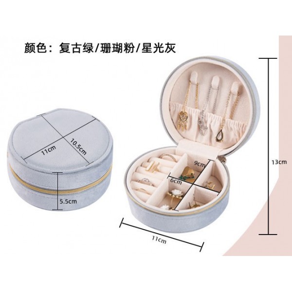 Органайзер для прикрас, фланелевий, на блискавці, скринька для зберігання ювелірних виробів, 11х 10,5х 5,5 см