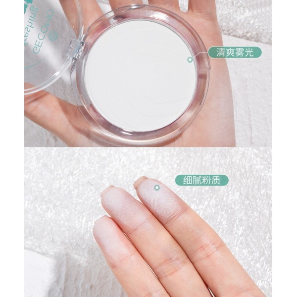 Пудра матова напівпрозора Gecomo Matte Powder, компактна пудра для макіяжу, 4 кольори Пудра матова напівпрозора Gecomo Matte Powder, компактна пудра для макіяжу, 4 кольори