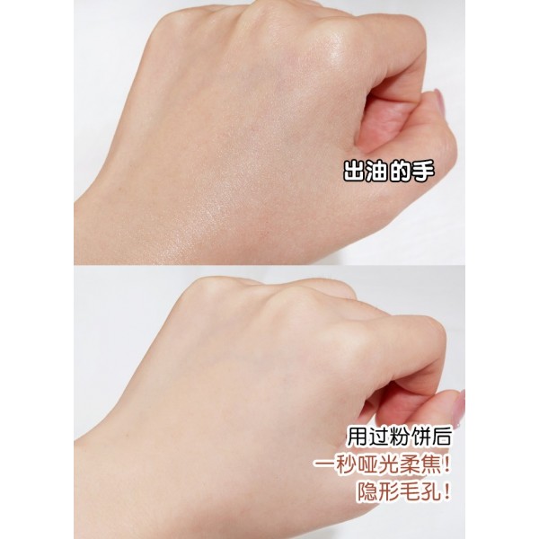 Пудра матова напівпрозора Gecomo Matte Powder, компактна пудра для макіяжу, 4 кольори Пудра матова напівпрозора Gecomo Matte Powder, компактна пудра для макіяжу, 4 кольори