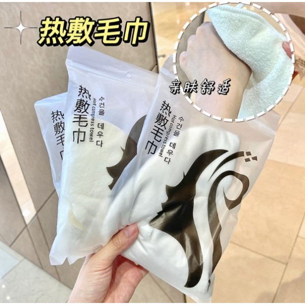 Рушник компресований для обличчя Gecomo, багаторазовий спа-рушник для холодних і гарячих компресів, 24х24,5 см. 