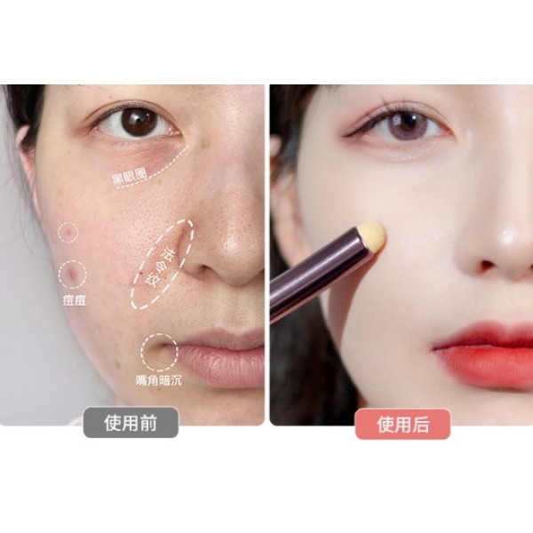 Пензлик для нанесення губної помади Gecomo, багатофункціональний пензлик для коректора 