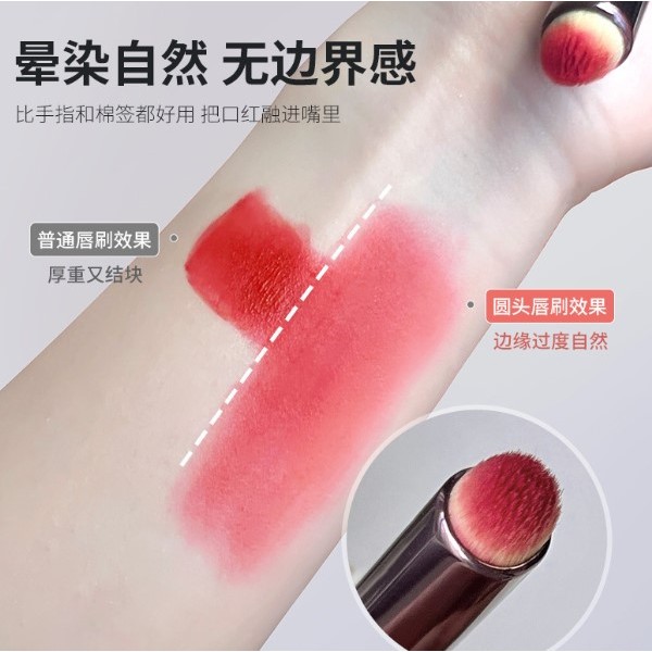 Пензлик для нанесення губної помади Gecomo, багатофункціональний пензлик для коректора 