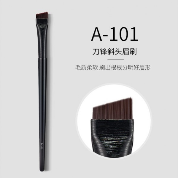 Пензлі для брів ультратонкі Gecomo, пензлі для макіяжу очей та брів, 3 види