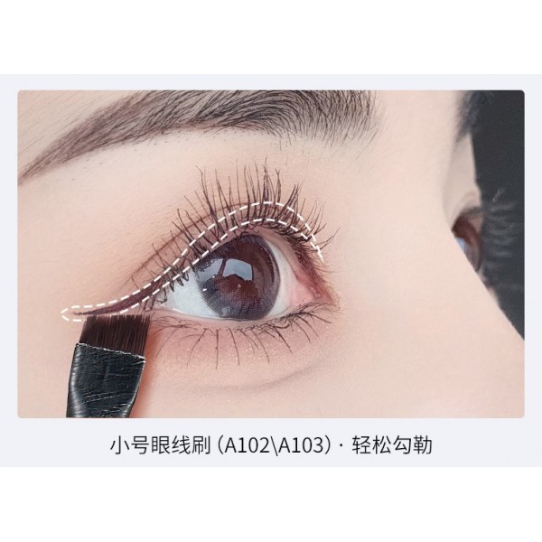 Пензлі для брів ультратонкі Gecomo, пензлі для макіяжу очей та брів, 3 види