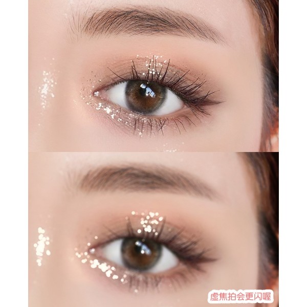 Тіні перламутрові для повік Hanru Eyeshadow, рідкі блискучі тіні для очей, 4 види