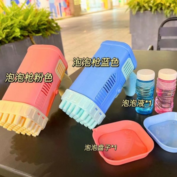 Пістолет бульбашковий Bubble Shooter Bazuka, дитячий генератор мильних бульбашок, 32 отвори, 2 кольори