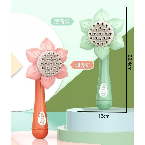 Генератор мильних бульбашок Sunflower Bubble Toy, у вигляді соняшника, 2 кольори
