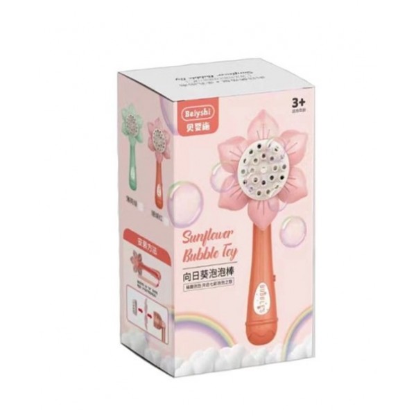 Генератор мильних бульбашок Sunflower Bubble Toy, у вигляді соняшника, 2 кольори