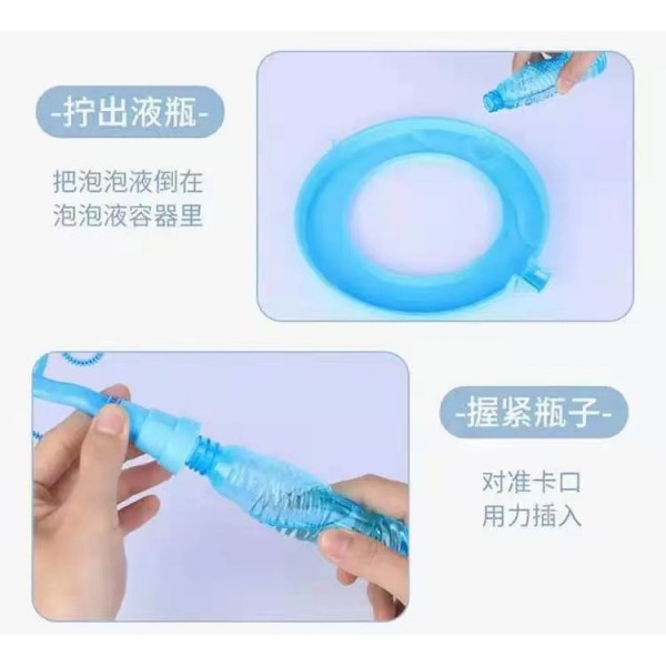 Генератор мильних бульбашок Round Bubble Wand, у вигляді вітряка, 2 кольори