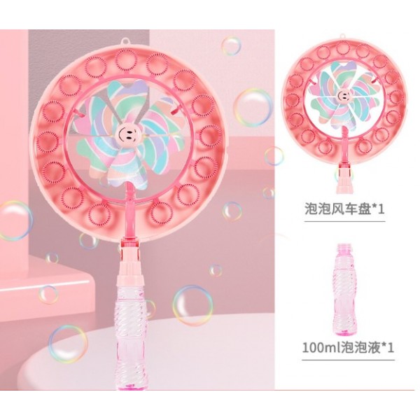 Генератор мильних бульбашок Round Bubble Wand, у вигляді вітряка, 2 кольори
