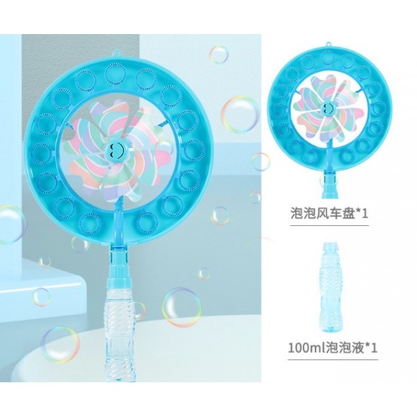 Генератор мильних бульбашок Round Bubble Wand, у вигляді вітряка, 2 кольори