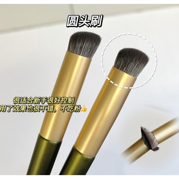 Кисточка для макияжа Gecomo Makeup Brush, кисточка для корректора с круглой головкой, 1 шт