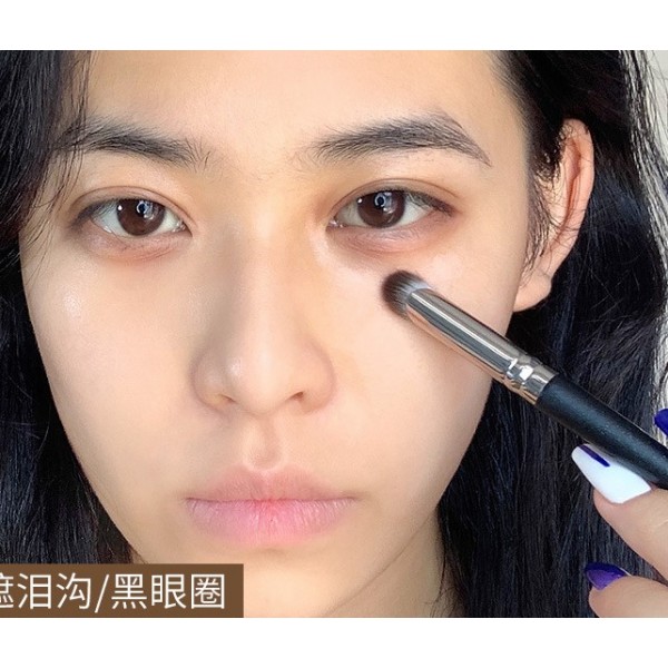 Пензлик для макіяжу Gecomo Under Eye Brush , пензлик для коректора, з конусною голівкою, 1 шт