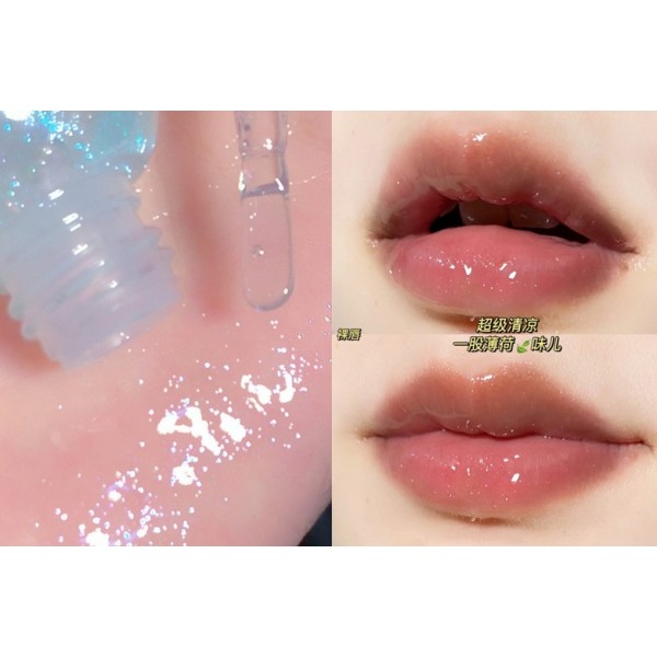 Увлажняющий блеск для губ Gege Bear Magic Bow Lip Gloss, увлажняющая маска для губ, 5 видов