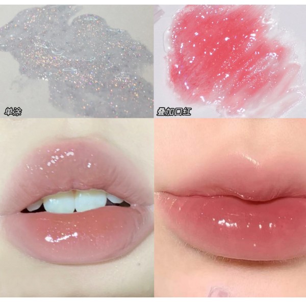 Увлажняющий блеск для губ Gege Bear Magic Bow Lip Gloss, увлажняющая маска для губ, 5 видов