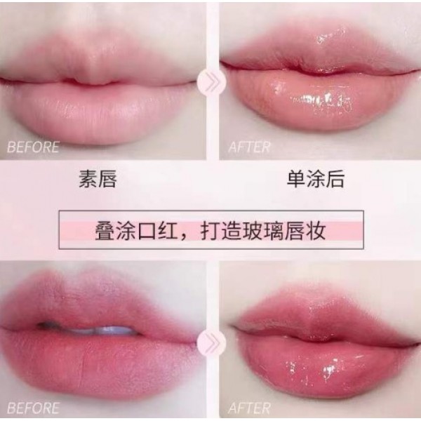 Увлажняющий блеск для губ Gege Bear Magic Bow Lip Gloss, увлажняющая маска для губ, 5 видов