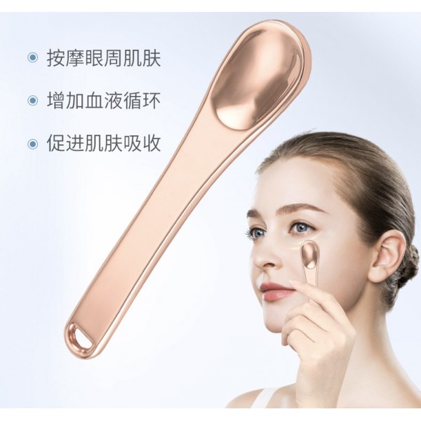 Масажна ложечка для шкіри навколо очей, металевий косметичний міні-шпатель для крему, 3 кольори