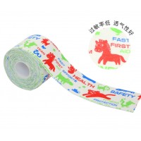 Тейп кинезио, 5 см, Белый с животными, кинезиологическая лента Kinesiology Tape, 5 см