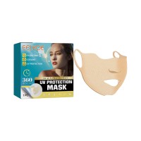 Зволожуюча сонцезахисна маска для обличчя Eelhoe UV Protecion Mask, 1 шт