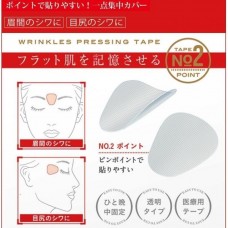 Тейп пластир від зморшок для чола, для зони навколо очей Wrinkles Pressing Tape №2, 27 шт