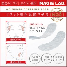 Тейп пластир від зморшок універсальний Wrinkles Pressing Tape №3, 24 шт
