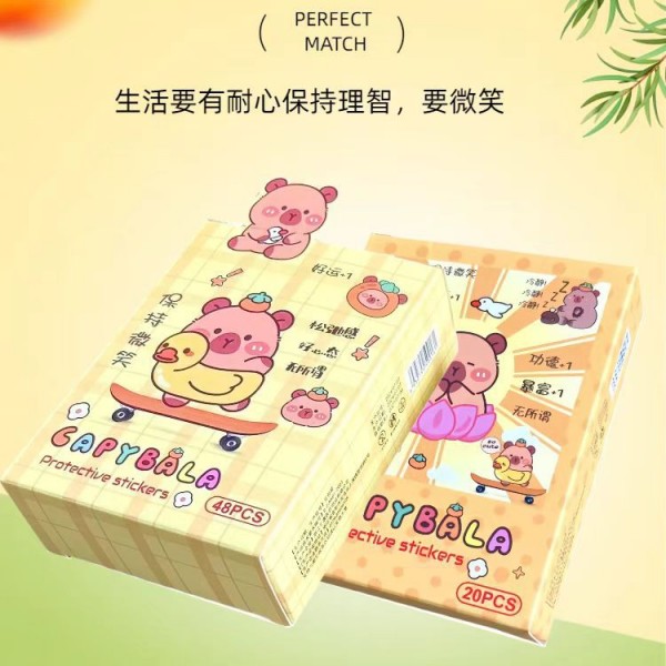 Пластир, Захисна наклейка пластир Капібара, дитяча, 1х48 шт