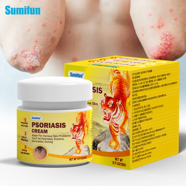Крем від псоріазу, екземи, атопічного дерматиту Sumifun Psoriasis Cream, 20 г 