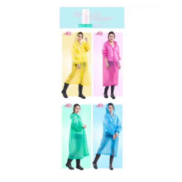 Дощовик універсальний з капюшоном і резинкою на рукаві, Pocket RAINCOAT (145 х 70 см), 6 кольорів