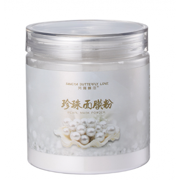 Пудра з екстрактом перлин, для приготування масок для обличчя Fancy A Butterfly Love Pearl Mask Powder, 150 г