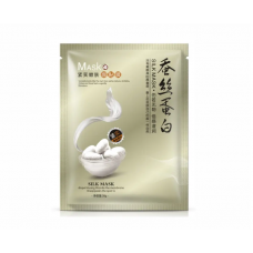 Тканинна маска для обличчя One Spring Silk Mask, з протеїнами шовку