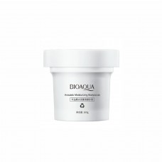 Скраб-пілінг для тіла Bioaqua Avocado Body Scrub, з кісточками авокадо 100 г