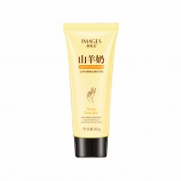 Крем для рук Images Mois Hand Cream Natural Goat Milk, з екстрактом козиного молока, 80 г