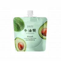 Крем для рук Zozu Avocado Hydra Silky Hand Cream, з авокадо, 30 г