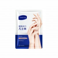 Маска-рукавички для рук JOMTAM, 1 шт