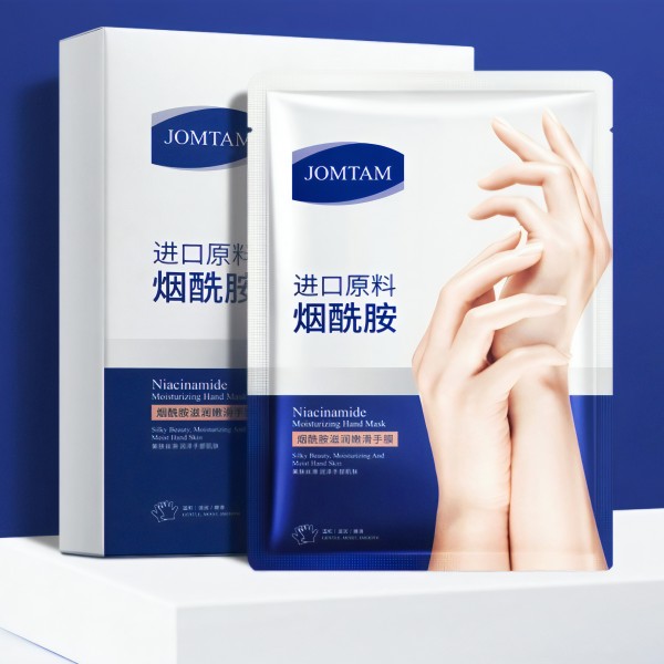 Маска-рукавички для рук JOMTAM, 1 шт