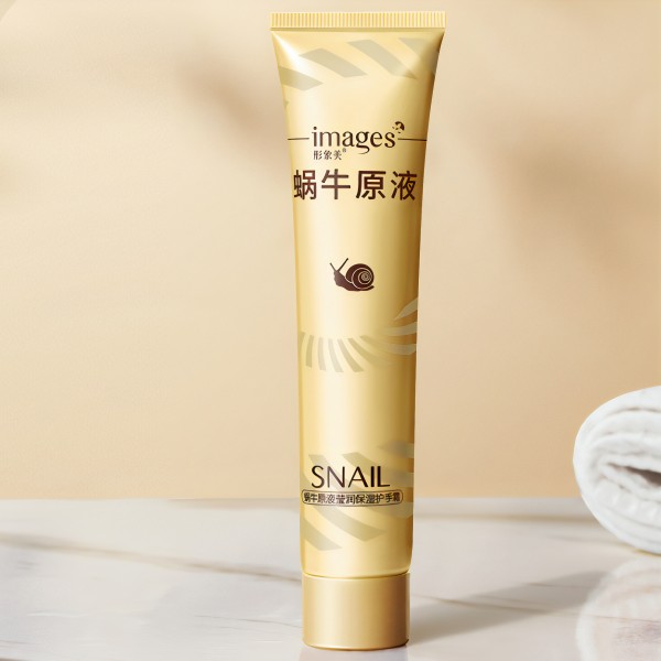 Крем для рук Images Snail Hand Cream, з муцином равлика, 75 мл