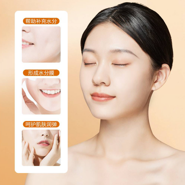 Тонер зволожуючий Bioaqua Vitamin C Moisturizing Essence Water, з вітаміном С, 120 мл