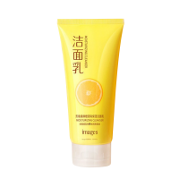 Пенка для умывания Images Moisturizing Orange Cleanser, с экстрактом апельсина, 120 г
