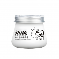 Крем живильний для обличчя Images Milk Replenishment Moisturizing з протеїнами молока і хітозаном, 80 мл