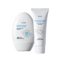 Набір 2в1 VENZEN SPF 35+ SUNSCREEN KIT: сонцезахисний крем (30 мл) та гель з алое вера (40 мл)