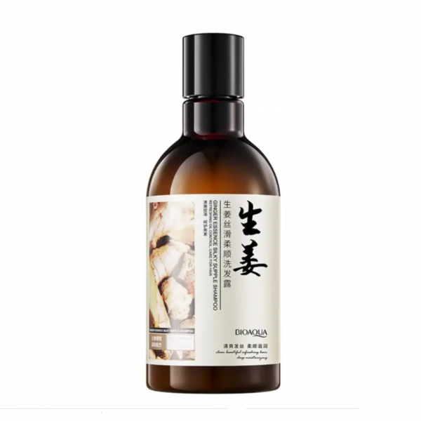 Шампунь для волосся Bioaqua Ginger Essence Silky Supple Shampoo, з екстрактом імбиру, 250 мл