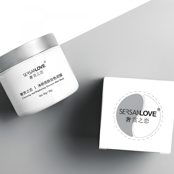 Маска для обличчя грязьова, подвійна, Sersanlove Cleansing and Brightening Two-tone Mud Mask, 50х50 г