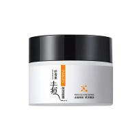 Крем от акне, Images Reduce Acne Marks, с астаксантином, 50 мл