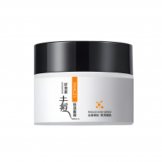 Крем від акне, Images Reduce Acne Marks, з астаксантином, 50 мл