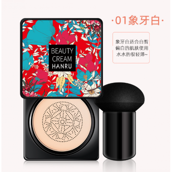 Кушон Hanru Beauty Cream, тон 01 слоновая кость, 20 г