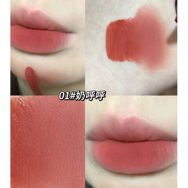 Помада - брелок матова для губ Gege bear Cute Rabbit Velvet Lip Mud, 5 кольорів, 1,8 г