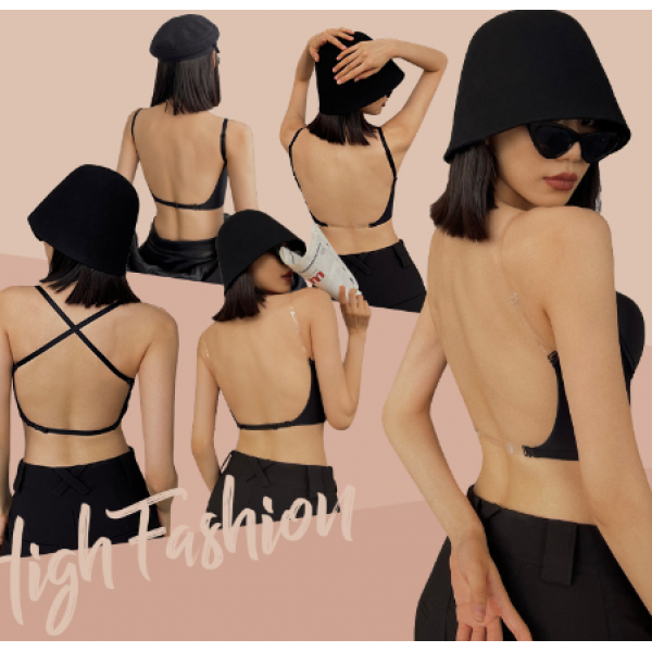 Бюстгальтер для глибокого декольте "Планже", два кольори, 85 АВС