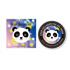 Патчі гідрогелеві для шкіри навколо очей Sersanlove Star Collagen Eye Gel Mask, 60 штук