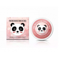 Патчі гідрогелеві для шкіри навколо очей Sersanlove Pink Moisturizing Starry Eye Mask, 60 штук